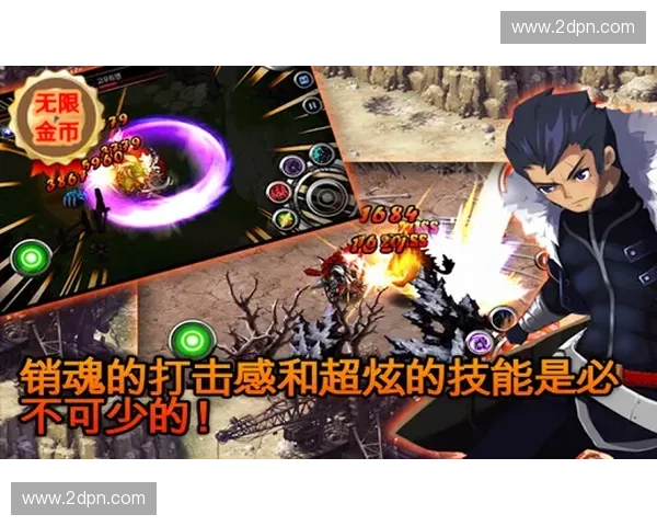 维京英雄穿越冰海风暴踏上史诗征战命运觉醒传奇荣耀旅程之路