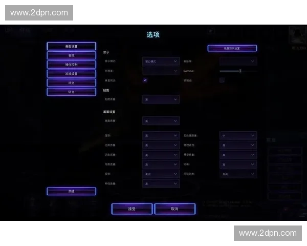 风暴英雄在哪里可以玩玩家最关注的平台解析推荐指南上手攻略技巧