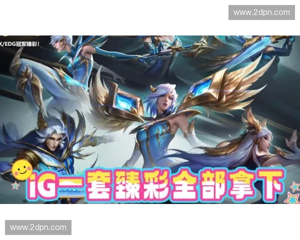 LOL今日赛事精彩对决 看英雄联盟顶级战队激烈争锋